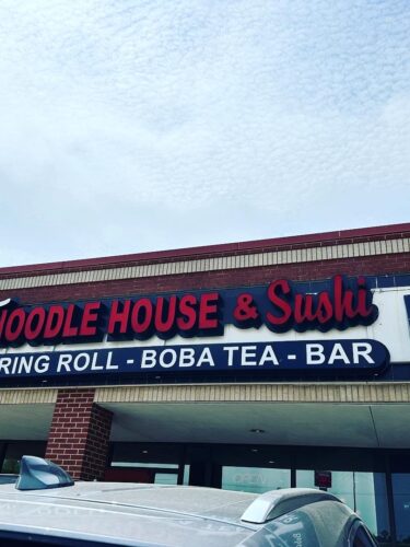 Pho V Noodle House & Sushi in Bedford TX